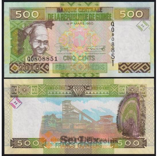 Гвинея банкнота 500 франков 2015 Р47а UNC арт. 7656