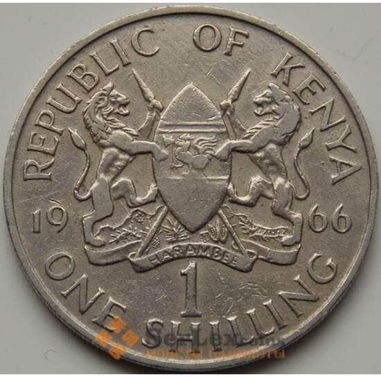 Кения 1 шиллинг 1966 КМ5 VF арт. 7686