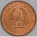 Монета Сьерра-Леоне 1 цент 1964 КМ17 aUNC арт. 7665