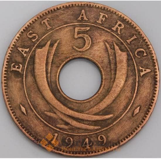 Британская Восточная Африка 5 центов 1949 КМ33 XF арт. 45883