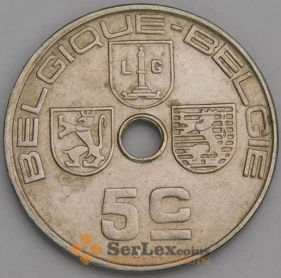 Бельгия монета 5 сантимов 1938 КМ111 XF Belgique-Belgie арт. 46673