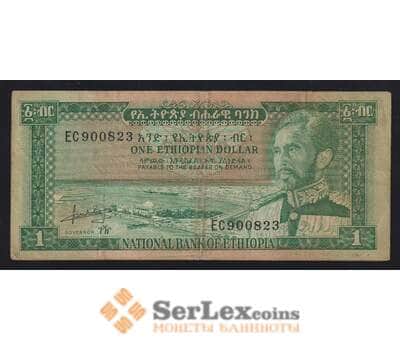 Эфиопия 1 доллар ND 1966 Р25 VG арт. 55911
