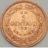 Гондурас 1 сентаво 1992 КМ77а aUNC арт. 18740