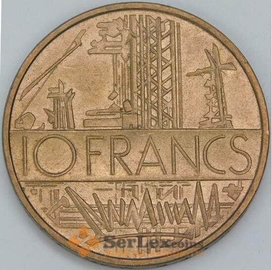 Франция 10 франков 1975 КМ940 aUNC арт. 56929 Франция 10 франков 1975 КМ940 aUNC арт. 56929