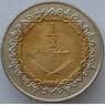 Ливия 1/2 динара 2004 КМ27 UNC (J05.19) арт. 15528