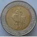 Монета Ливия 1/2 динара 2004 КМ27 UNC (J05.19) арт. 15528