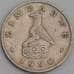 Зимбабве монета 5 центов 1990 КМ2 ХF арт. 46415