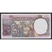 Конго 5000 франков 1994 Р104Ca UNC арт. 52803