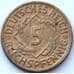Монета Германия 5 пфеннигов 1924 D КМ39 AU (J05.19) арт. 16804