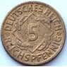 Германия 5 пфеннигов 1924 D КМ39 AU (J05.19) арт. 16804