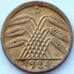 Монета Германия 5 пфеннигов 1924 D КМ39 AU (J05.19) арт. 16804