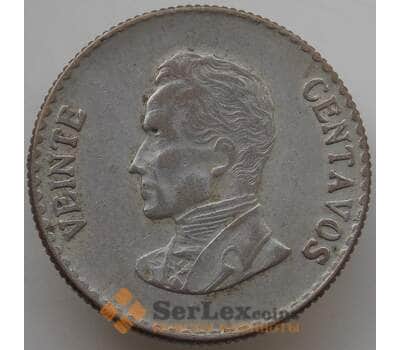 Монета Колумбия 20 cентаво 1953 КМ213 XF арт. 14156