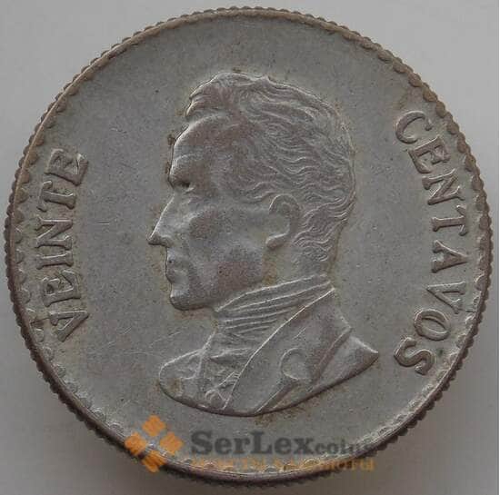 Колумбия 20 cентаво 1953 КМ213 XF арт. 14156