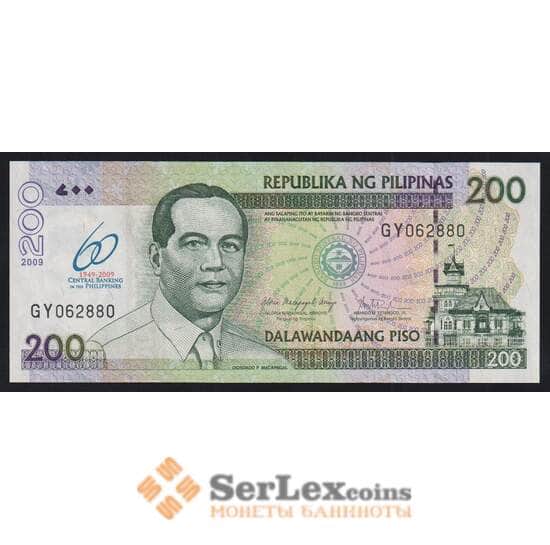 Филиппины 200 песо 2009 Р203а UNC 60 лет Центральному Банку арт. 51959