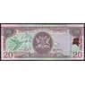 Тринидад и Тобаго 20 долларов 2006 Р49b UNC арт. 51733
