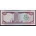 Тринидад и Тобаго 20 долларов 2006 Р49b UNC арт. 51733