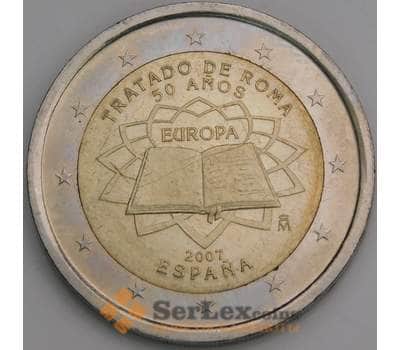 Испания 2 евро 2007 КМ1130 Римский договор UNC арт. 46725