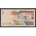 Албания 200 лек 2001 Р67 UNC арт. 54265