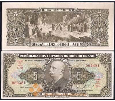 Банкнота Бразилия 5 крузейро 1953-1959 P158 AU-aUNC арт. 40565
