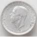 Монета Швеция 2 кроны 1950 КМ815 AU Густав V арт. 12987