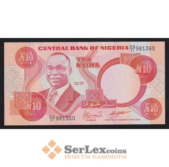 Нигерия 10 найра ND 1984-2000 Р25е(2) UNC арт. 55075