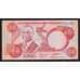 Нигерия 10 найра ND 1984-2000 Р25е(2) UNC арт. 55075