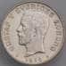 Монета Швеция 1 крона 1930 КМ786 AU Густав V арт. 39805
