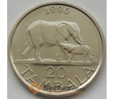 Монета Малави 20 тамбала 1996 unc КМ29 арт. C00203