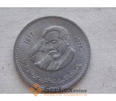 Пакистан 1 рупия 1977 unc КМ46 арт. С00123