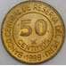 Монета Перу 50 сентим 1988 КМ295 unc арт. С00121