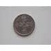 Монета Норвегия 25 эре 1977 КМ417 арт. С00445