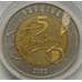 Монета Украина 5 гривен 2003 Архив арт. С00373