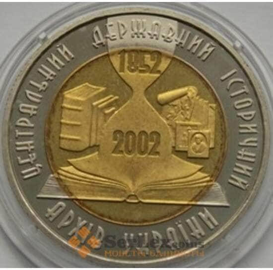 Украина 5 гривен 2003 Архив арт. С00373