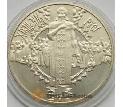 Монета Украина 5 гривен 2000 Крещение Руси арт. С00264