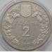 Монета Украина 2 гривны 2001 Рысь обыкновенная арт. С00274