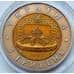 Монета Украина 5 гривен 2002 ДнепроГЭС арт. С00277
