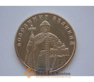 Монета Украина 1 гривна 2014 владимир Великий UNC арт. С00280