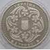 Монета Украина 2 гривны 2005 Павел Вирский арт. С00258