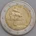 Монета Португалия 2 евро 2015 Тимор арт. С00168