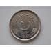 Монета Пакистан 5 рупий 2004 unc КМ65 арт. С00439