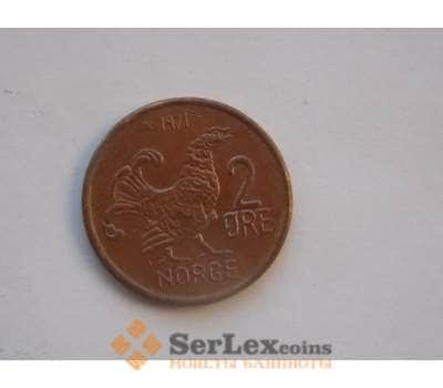 Монета Норвегия 2 эре 1971 КМ410 Фауна арт. С00440