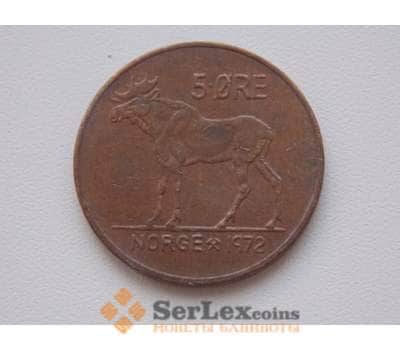 Монета Норвегия 5 эре 1972 КМ405 Фауна арт. С00442