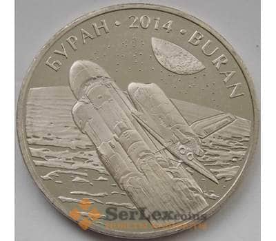 Монета Казахстан 50 тенге 2014 Буран арт. С00448