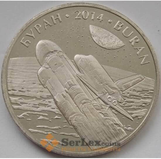 Казахстан 50 тенге 2014 Буран арт. С00448