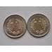 Монета Турция 1 лира 2015 Кошка и Коза (2шт) UNC арт. С00453