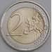 Монета Италия 2 евро 2015 EXPO Милан арт. С00509