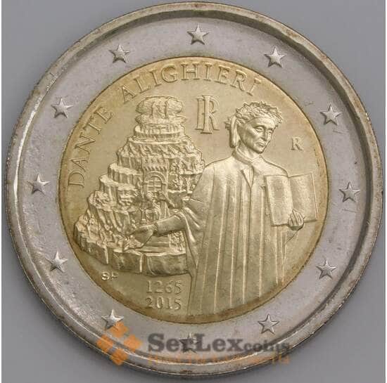 Италия монета 2 евро 2015 КМ381 UNC Данте Алигьери арт. С00510