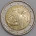 Монета Италия 2 евро 2015 Италии Данте Алигьери арт. С00510