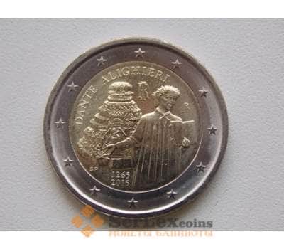 Монета Италия 2 евро 2015 Италии Данте Алигьери арт. С00510