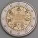 Монета Греция 2 евро 2014 Ионические острова UNC арт. С00512
